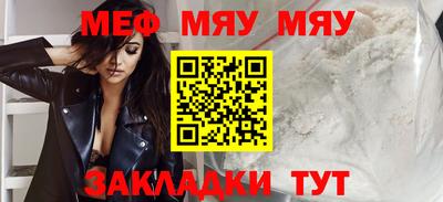 mix Жуковский