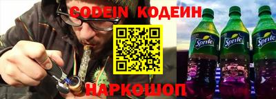 мефедрон мука Изобильный