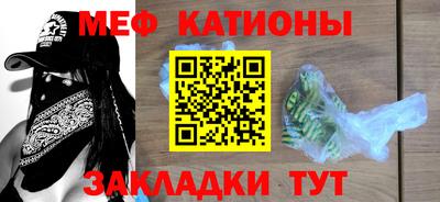 mdma Ирбит