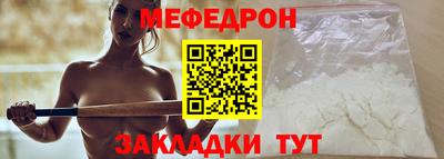 mix Жуковский
