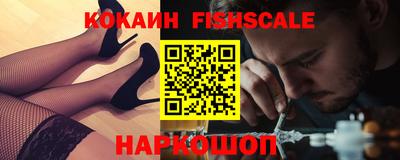 mdma Ирбит