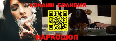 mdma Ирбит