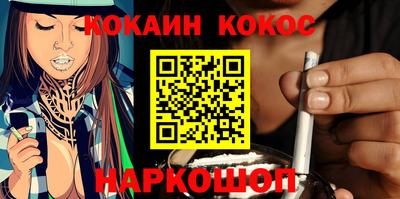 mix Жуковский