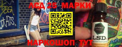 mix Жуковский