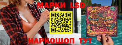 ешки Заводоуковск