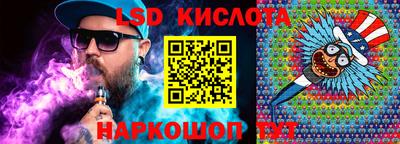 мефедрон мука Изобильный