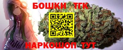 ешки Заводоуковск