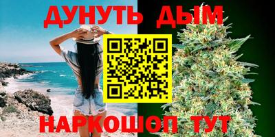 кокаин премиум Ипатово