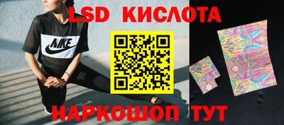 мефедрон мука Изобильный