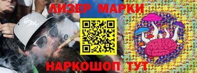jwh Заволжье