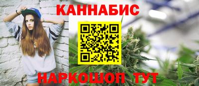 mdma Ирбит