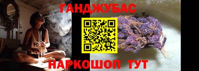 mix Жуковский