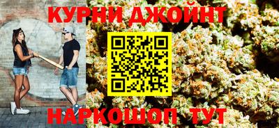 мефедрон мука Изобильный