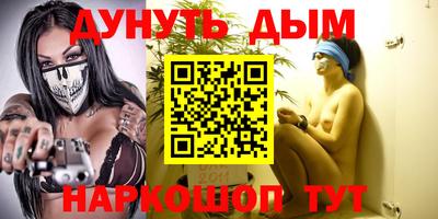 mix Жуковский