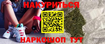 ешки Заводоуковск