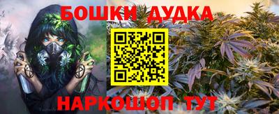 mix Жуковский