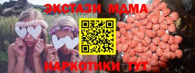 mix Жуковский
