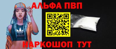 mix Жуковский