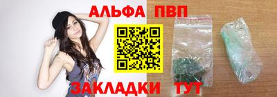 jwh Заволжье