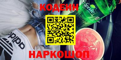 ешки Заводоуковск