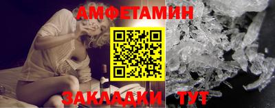 jwh Заволжье