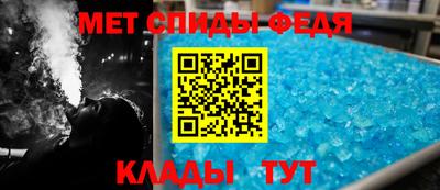 ешки Заводоуковск
