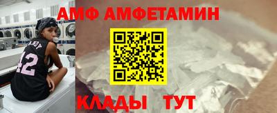 mix Жуковский
