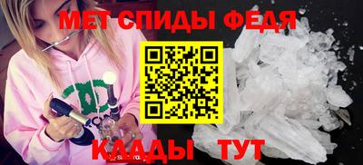 ешки Заводоуковск