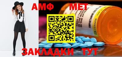 ешки Заводоуковск