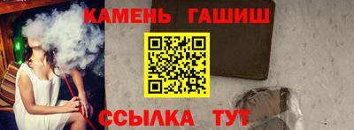 mix Жуковский