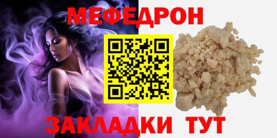 jwh Заволжье