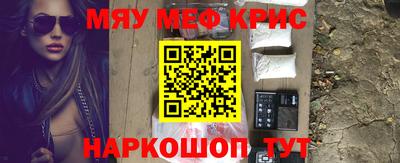 mdma Ирбит