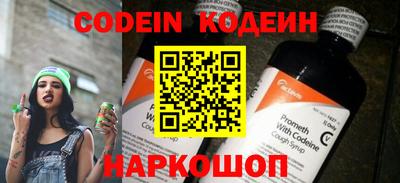mdma Ирбит